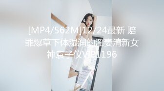 【新速片遞】 游乐场女厕全景偷拍多位年轻少妇的各种美鲍[1780M/MP4/25:19]