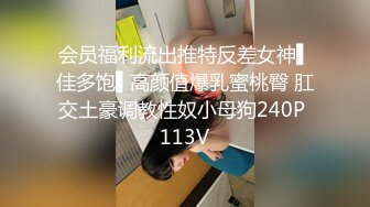 STP34146 来自小猫咪的JOI淫语勾引 NANA 娜娜