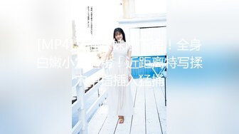 【极品❤️美少女】鹤酱✿极淫妹妹自慰高潮喷尿主动勾引哥哥吸茎挑逗鲜嫩白虎犹如飞机杯香艳蠕腰榨汁内射中出蜜穴