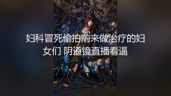 【新片速遞】 商场厕所偷拍 制服套装部门经理 多毛逼流出黄色红色混合液体[74M/MP4/00:52]