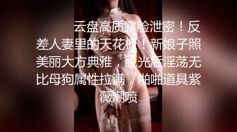 黄先生探花长相清纯扎着两个辫子萌妹啪啪，换上可爱情趣装骑乘猛操