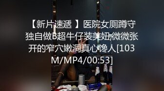 最新4月震撼精品！万人在线追踪OF甜美可爱清纯风博主【绯红小猫】订阅露脸私拍，各种大号道具双洞紫薇边插边喷