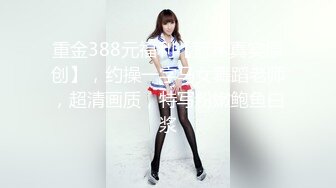 最新推特网红美女Kitty白丝美乳