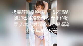 女朋友拿着手机拍着我艹别人老婆