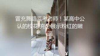 老哥探花约了个非常骚的少妇，大声呻吟后入猛操骚话不断69姿势口交，很是诱惑喜欢不要错过