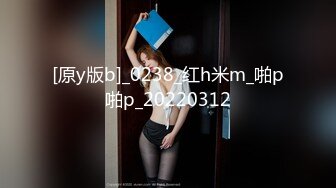 【新片速遞】 扣扣传媒 FSOG-019 用身体来替父亲还债的极品黑丝女神-丝丝[976M/MP4/23:38]