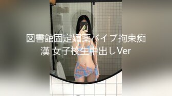 【美艳淫妻李婉儿】花了600大洋，从婉儿那一手购得，山林中啪啪插逼~多部VIP视频，极品反差大骚货 (3)