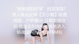 [MP4/20.7G] 【傻憨憨小可爱】清秀小仙女，极品反差婊，粉嫩洞洞看著十分过瘾 戴著眼镜扎著辫子的学生妹20小时12部合集