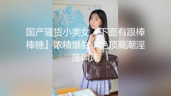 星空无限传媒 XKTV-113 双重性格女老师诱惑勾引主治医生-小沐