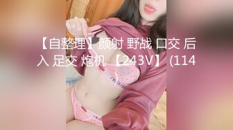 情色主播 小嫩妞 (2)