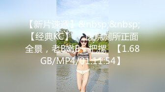 [MP4/ 3.78G] 监控破解上帝视角偷窥性欲旺盛的小伙和好身材的女友多次啪啪