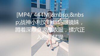 翘起来就像水蜜桃 超完美蜜桃臀 onlyfans博主【jacknbecca】合集【88V】 1 (33)