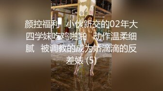 家庭摄像头破解真实偸拍，知识分子夫妻家中一起看A片助兴，来感觉后互摸客厅打一炮回床上继续干，性福啊 (4)