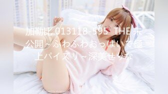 MFK-0077泳池边的刺激性爱