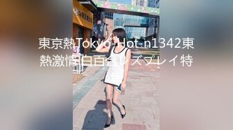 一本道 042421_001 気になるノーブラ女 折原ほのか