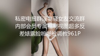 南京小美人儿Ts小甜心：和贱狗一起去了男厕所，蹲着吃女王的鸡巴，还说女王的鸡巴香香滴！