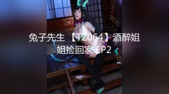 【源码录制】七彩主播【比基尼颜值女神】6月13号-7月19号直播录播⚛️韵味熟女酒店与大哥激情⚛️【63V】 (8)