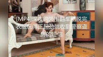 身材很苗条的冷艳妹子