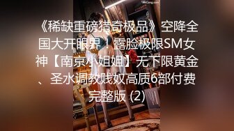 女人只要被进入了身体，就会对你言听计从。