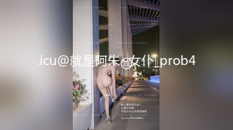 [MP4/1190M]1/11最新 婚纱情趣装爆乳小骚货爆插肥穴VIP1196