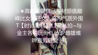 SSS级身材绝色美人儿Onlyfans百万粉ASMR主播【misswarmj】私拍视图☀️不一样的感觉指挥你自慰让你耳朵怀孕