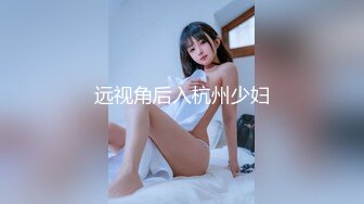 约大学生小美女在酒店做爱，穿着衣服还没什么脱掉后没想到身材给力白白嫩嫩奶子也饱满宝藏女孩啊立马狂插猛干