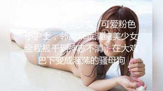 情色主播 小三仙女 (2)