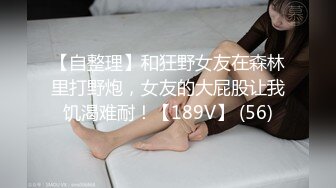 清纯双马尾学生妹 娇小身材搭配巨乳真让人欲罢不能，疯狂抽插哭腔叫床中灌满嫩穴，青春肉体紧实饱满 活力四射2