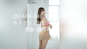 最新超火网红极品人气女神【Hongkongdoll】11月OF最新大尺度私拍 近距离体验极品美乳嫩穴