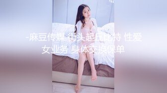 一晚五次散单男被女友闺蜜抽干