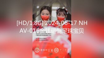 『大连和郑州』后入满世界游玩的富婆，叫声很好听