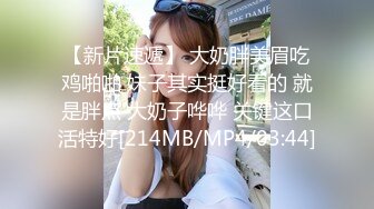 自拍3-合集-性奴-熟妇-后入-巨乳-短发-露出-同学