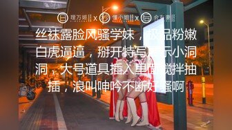 超人气嫩模极品女神 ▌阿朱▌肛塞猫女郎 挺翘乳粒鲜嫩紧致白虎