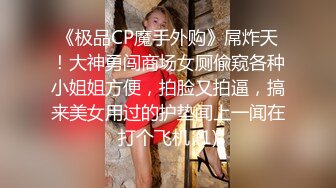 运动型熟女这娴熟的口活没点忍耐力都坚持不了多久