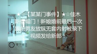 学校老师来我家课后辅导