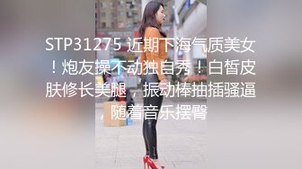 [MP4/ 1.01G] 哺乳期的小姐姐真骚，跟小哥激情性爱全程露脸69交大鸡巴，撅着屁股让小哥舔逼