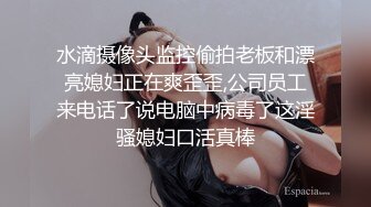 穿着牛仔裙防狼裤的美女 还是没有防住本狼