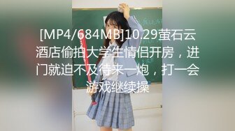 重金定制，快手已永久封停18万粉丰腴大胸反差骚女【欣妹妹】全裸骚舞、抖奶、顶胯各种高潮脸无水完整全套 (7)