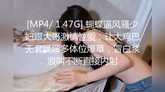 双飞大奶美女 被小哥哥操的爸爸叫不停 上位骑乘奶子哗哗 骚叫连连 无毛小穴超嫩