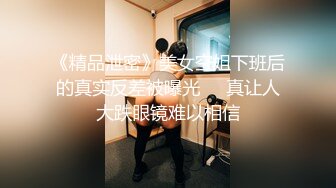 推特绿帽大神『1点睡觉』和大屌单男前怼后操玩操性瘾欲望淫妻