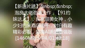 乌克兰美女Mila Azul的Onlyfans最新大合集，各种道具秀尺度更大，肛塞、假jb、电动玩具自慰【730V】 (39)