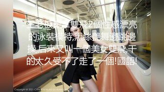 (HD1080P)(Cinemagic)(cmv00173)肛門性奴に躾けてください 誠実オフィス女子のめくるめく浣腸実習 椎名ほのか