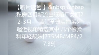 XKG043.香菱.准新娘与前任婚前的分手炮.星空无限传媒