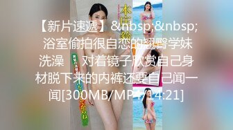 极品女神嫩妹！清纯可爱萝莉风露脸福利姬【小鹿酱】定制完结，剃毛 双头龙 做爱 双管齐下高潮喷水 相当壮观2