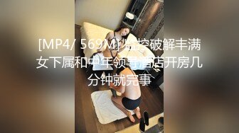 素人系列年终特献声音超好听的女神酒店使劲干她