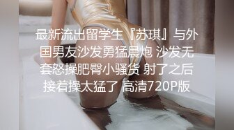 激情小哥阳台爆草姐妹花玩双飞，全程露脸丝袜情趣