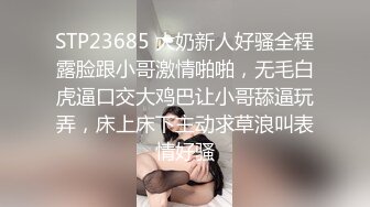 【OnlyFans】极品巨乳肥臀亚裔 NamiGoneWild合集 104