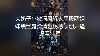 你有没有想过你的女孩在凝视时会想什么？如果阿丽亚娜的男人不是这样的鼾声，她就不用做白日梦了。