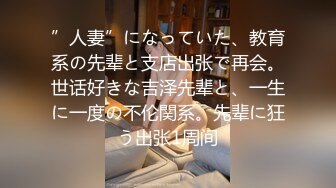 【国产剧情】勾引超帅健身私教在家狂插做爱