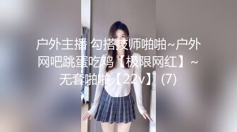 露脸 3个单男服侍母狗，最后一滴精液都不剩